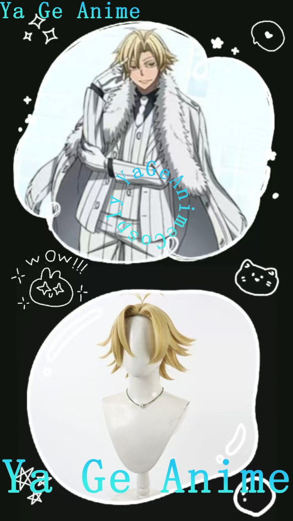 Men Accessories Look - Tougen Anki Momomiya Cosplay Peruk Kabarık