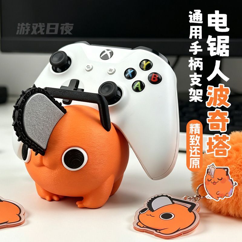 Men'S Xbox Accessories - Sevimli Testere Adam Pochita Masaüstü Figür