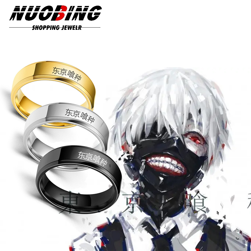 Men Accessories Name - Anime Tokyo Ghoul Kinmu Kenyan Rol