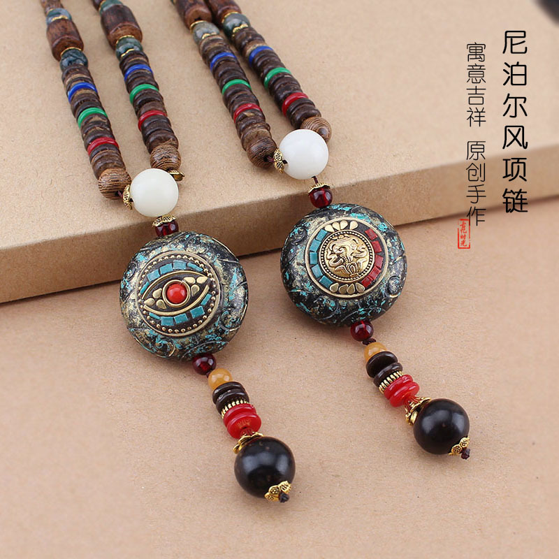 Nepal kolye kazak zinciri ahşa - Men Accessories Nepal incelemesi ve fiyatı
