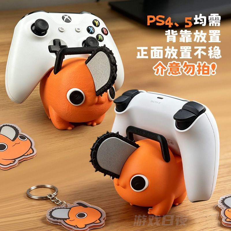 Sevimli Testere Adam Pochita M - Men'S Xbox Accessories incelemesi ve fiyatı