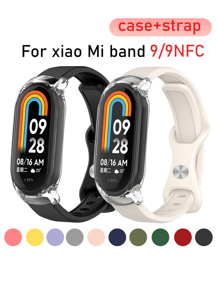 Kılıf + Silikon kayış Xiaomi M - Men Accessories Website incelemesi ve fiyatı